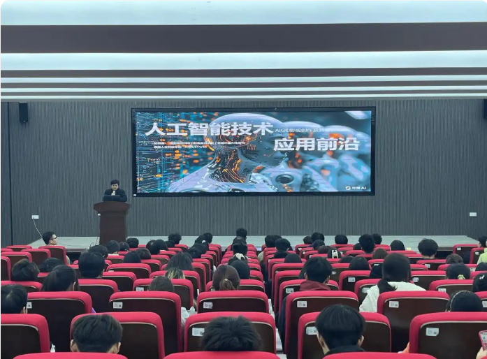 贵阳人文科技学院